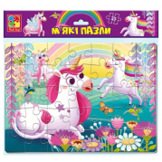 М'які пазли А4 Єдинороги 35 елементів